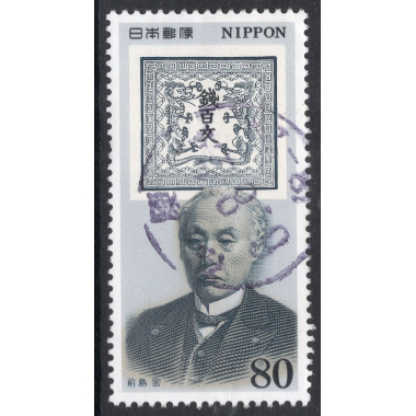 JAPAN SCOTT 2403