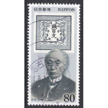 JAPAN SCOTT 2403