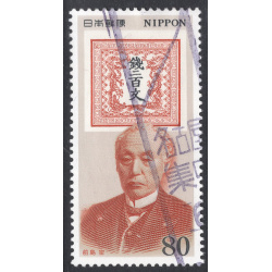 JAPAN SCOTT 2404