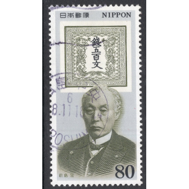 JAPAN SCOTT 2405