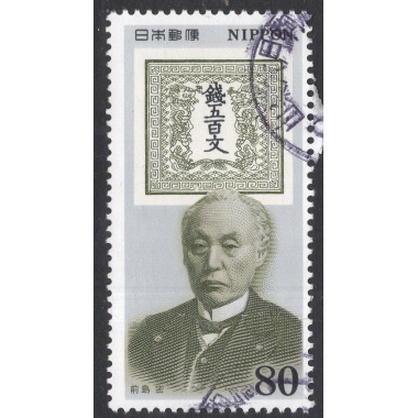 JAPAN SCOTT 2405