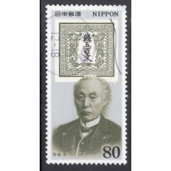 JAPAN SCOTT 2405