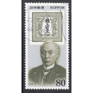 JAPAN SCOTT 2405