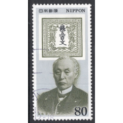 JAPAN SCOTT 2405