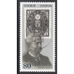 JAPAN SCOTT 2406