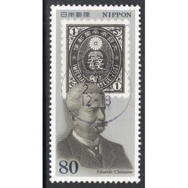 JAPAN SCOTT 2406