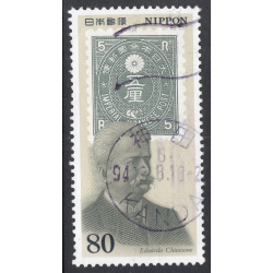 JAPAN SCOTT 2407