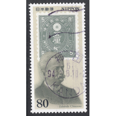 JAPAN SCOTT 2407