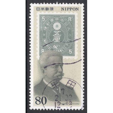 JAPAN SCOTT 2407