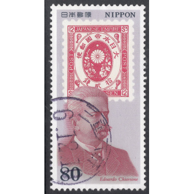 JAPAN SCOTT 2408