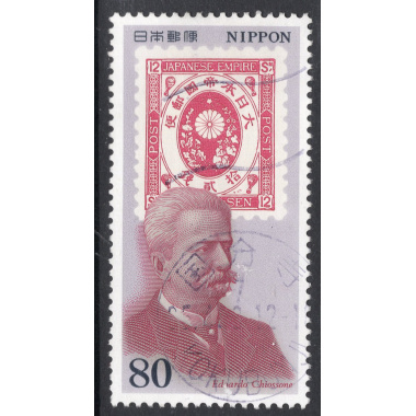 JAPAN SCOTT 2408
