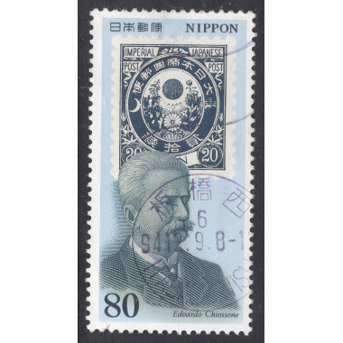 JAPAN SCOTT 2409