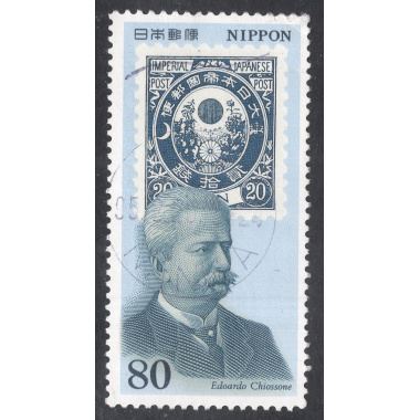 JAPAN SCOTT 2409