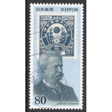 JAPAN SCOTT 2409