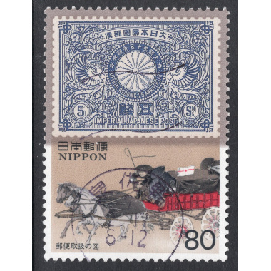 JAPAN SCOTT 2411