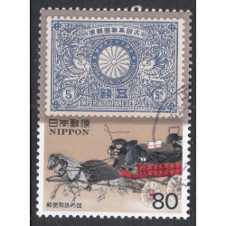 JAPAN SCOTT 2411