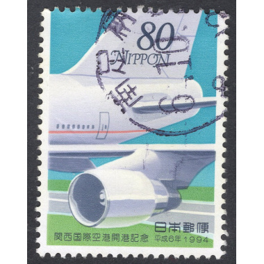 JAPAN SCOTT 2423