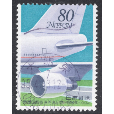 JAPAN SCOTT 2423