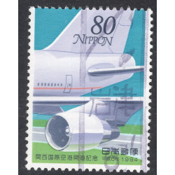 JAPAN SCOTT 2423
