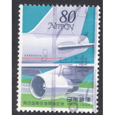 JAPAN SCOTT 2423