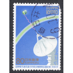 JAPAN SCOTT 2425
