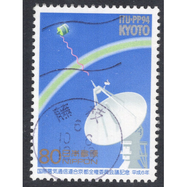 JAPAN SCOTT 2425