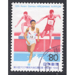 JAPAN SCOTT 2427