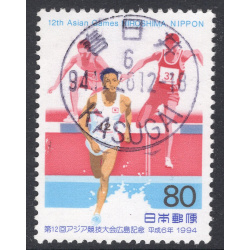 JAPAN SCOTT 2427