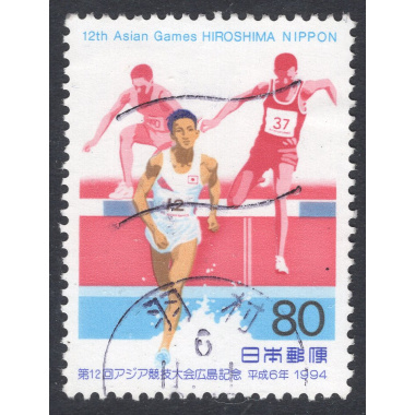 JAPAN SCOTT 2427