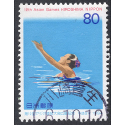 JAPAN SCOTT 2428