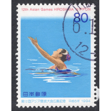 JAPAN SCOTT 2428