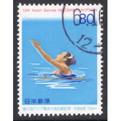 JAPAN SCOTT 2428