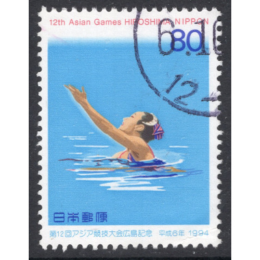 JAPAN SCOTT 2428