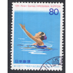 JAPAN SCOTT 2428