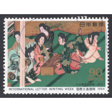JAPAN SCOTT 2429