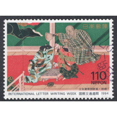 JAPAN SCOTT 2430