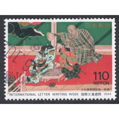 JAPAN SCOTT 2430