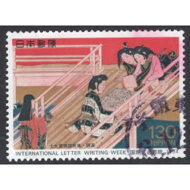 JAPAN SCOTT 2431