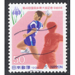 JAPAN SCOTT 2432