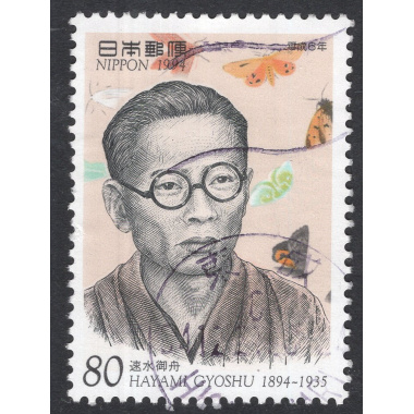 JAPAN SCOTT 2435