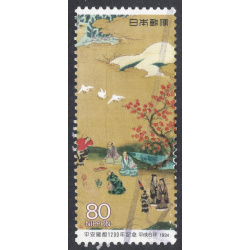 JAPAN SCOTT 2436