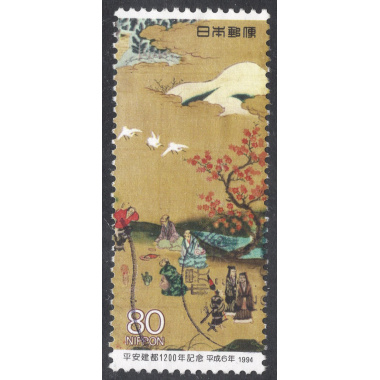 JAPAN SCOTT 2436