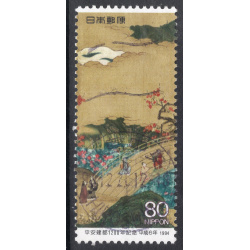 JAPAN SCOTT 2437