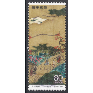 JAPAN SCOTT 2437