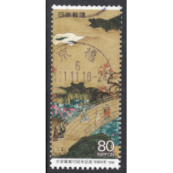 JAPAN SCOTT 2437