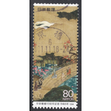JAPAN SCOTT 2437