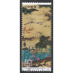 JAPAN SCOTT 2438