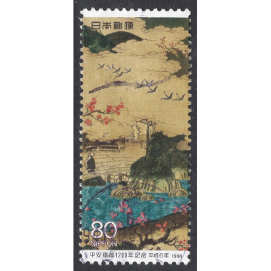 JAPAN SCOTT 2438