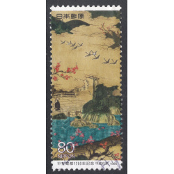 JAPAN SCOTT 2438