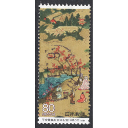 JAPAN SCOTT 2439